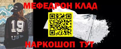 бошки Нягань