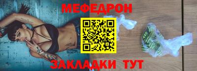 ГАЛЛЮЦИНОГЕННЫЕ ГРИБЫ Обнинск