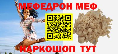 ГАЛЛЮЦИНОГЕННЫЕ ГРИБЫ Обнинск
