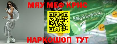 ГАЛЛЮЦИНОГЕННЫЕ ГРИБЫ Обнинск