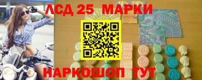 бошки Нягань