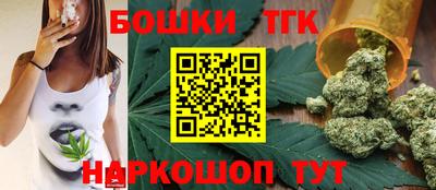 мет Обь