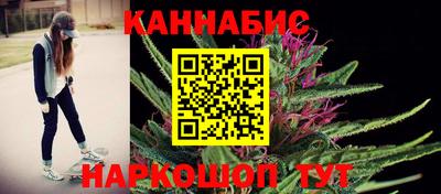 бошки Нягань