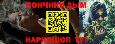 ГАЛЛЮЦИНОГЕННЫЕ ГРИБЫ Обнинск