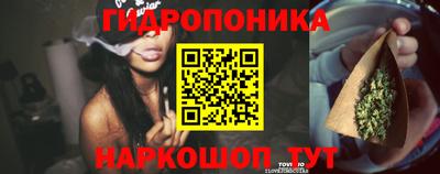 бошки Нягань