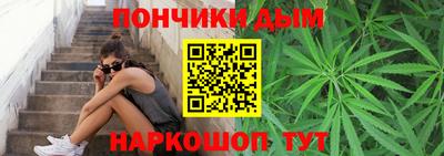 ГАЛЛЮЦИНОГЕННЫЕ ГРИБЫ Обнинск