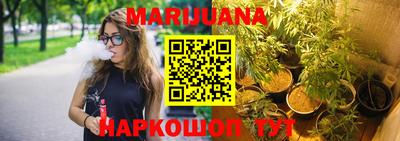 мет Обь