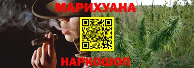 мет Обь