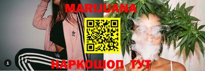 мет Обь