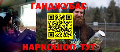 ГАЛЛЮЦИНОГЕННЫЕ ГРИБЫ Обнинск