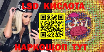 бошки Нягань