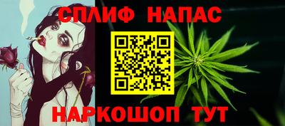бошки Нягань