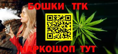мет Обь