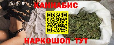 мет Обь