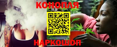 ГАЛЛЮЦИНОГЕННЫЕ ГРИБЫ Обнинск
