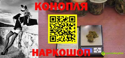 мет Обь