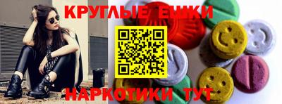 бошки Нягань
