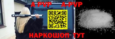 бошки Нягань