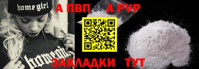 бошки Нягань