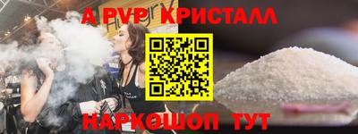 ГАЛЛЮЦИНОГЕННЫЕ ГРИБЫ Обнинск