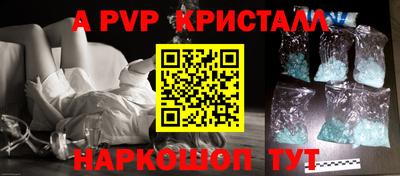 бошки Нягань