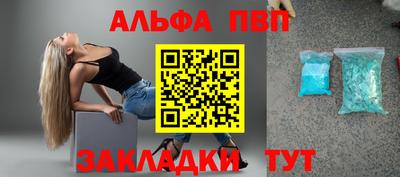 бошки Нягань