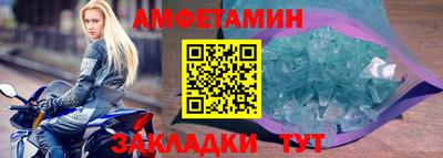 бошки Нягань