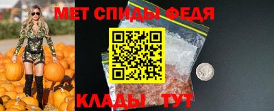 ГАЛЛЮЦИНОГЕННЫЕ ГРИБЫ Обнинск