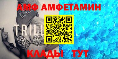 ГАЛЛЮЦИНОГЕННЫЕ ГРИБЫ Обнинск