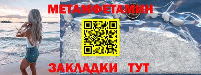 бошки Нягань