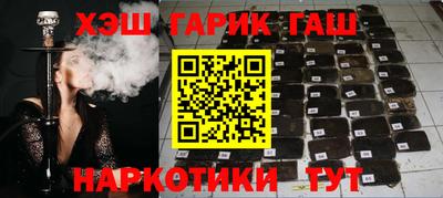 бошки Нягань
