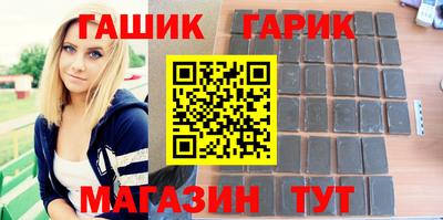 мет Обь