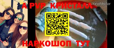 бошки Нягань