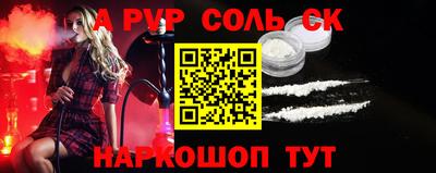 ГАЛЛЮЦИНОГЕННЫЕ ГРИБЫ Обнинск