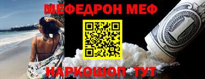 бошки Нягань