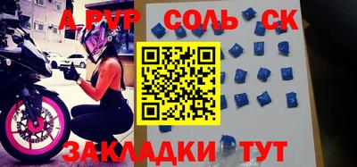 ГАЛЛЮЦИНОГЕННЫЕ ГРИБЫ Обнинск