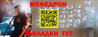 бошки Нягань