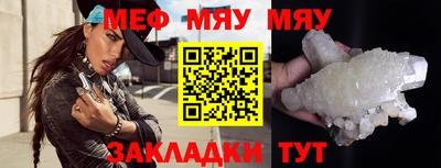 ГАЛЛЮЦИНОГЕННЫЕ ГРИБЫ Обнинск