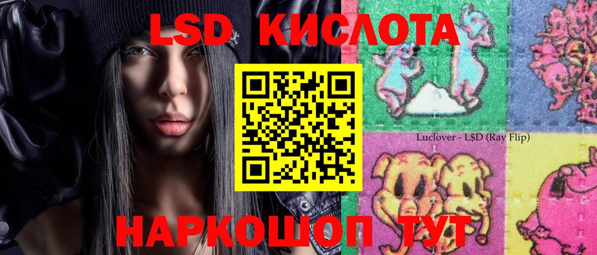 Реж  купить наркоту  Марки N-bome  Вход с VPN  Наркотические марки 1,5мг  Наркотические марки 1,5мг 